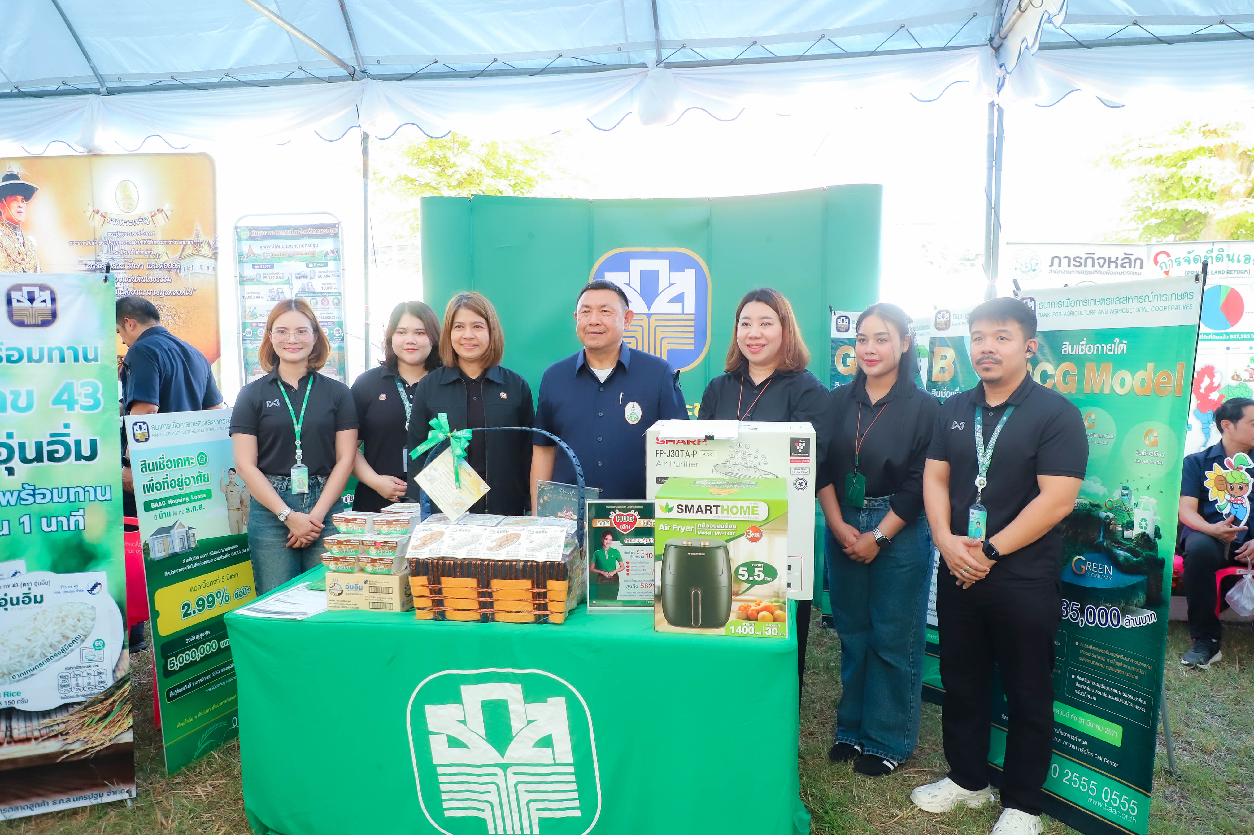 title - รองนายกฯ และรัฐมนตรีว่าการกระทรวงเกษตรฯ เปิดโครงการคลินิกเกษตรเคลื่อนที่ในพระราชานุเคราะห์ฯ ณ จังหวัดนครปฐม